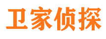 菏泽捉小三公司